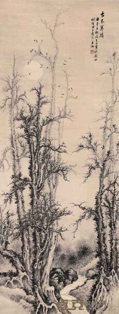 方洺 壬午（1882年）作 枯木寒鸦 立轴 150×56cm